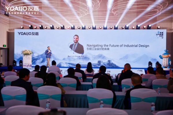 友嘉电器全球首席设计官毛立