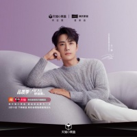 林氏家居品质季，“躺”赢舒适新体验，多重福利等你来拿！