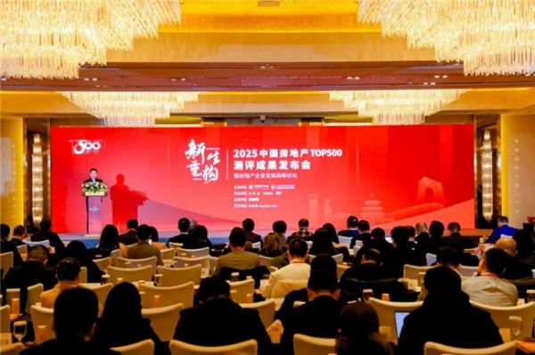 Yale耶鲁广州智能锁生产基地