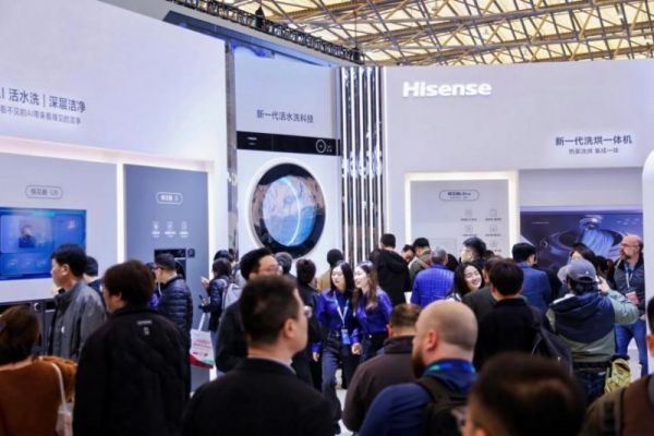 海信全家筒洗衣机在AWE 2025上的展示