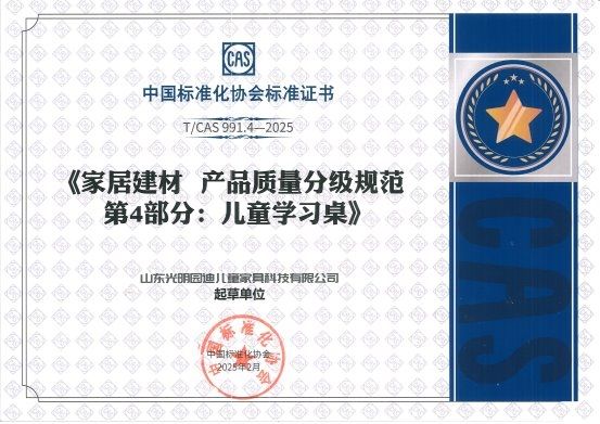 儿童学习桌图片