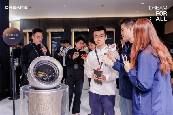 追觅空气净化器PM20细节图