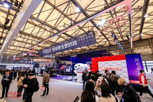2025 AWE 开幕 京东现场首发TCL、海尔、美的、海信等品牌“闪电新品”