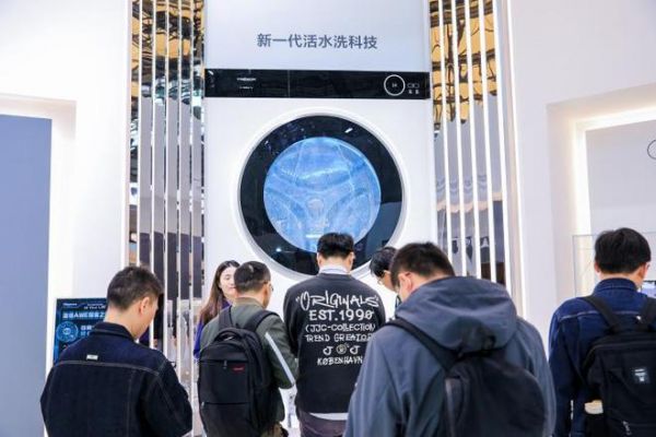 海信洗衣机新一代活水洗技术