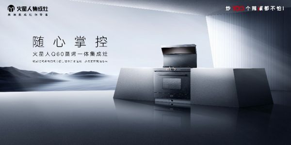 图片包含 游戏机 AI 生成的内容可能不正确。
