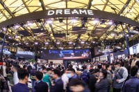 追觅厨电在AWE展会中亮相，展现科技与美学的融合，引领智能厨房新潮流