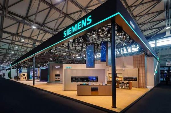 博西家电旗下品牌西门子家电展台