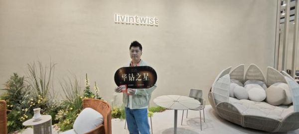 livintwist暻微控股有限公司总经理张诚接受网易家居采访