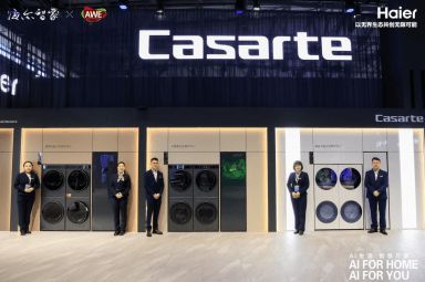 卡萨帝洗衣机产品线