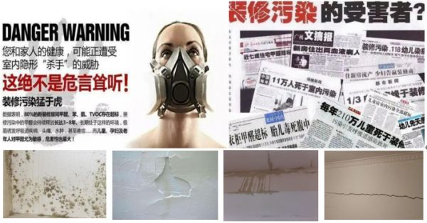 黎昌鑫演讲现场