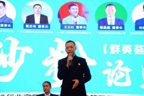 黎昌鑫和他的团队