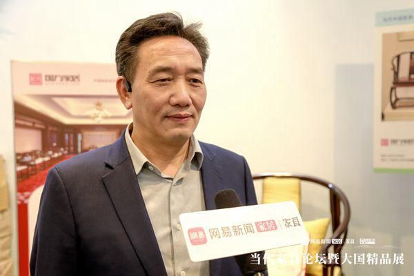 陈新平接受现场媒体采访