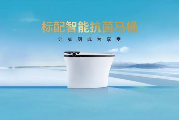 装配式快装技术