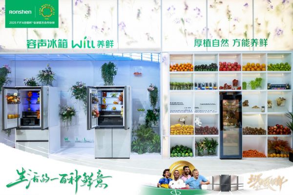 容声WILL养鲜技术示意图