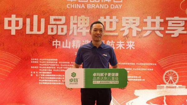 用儿童级健康杀出内卷重围！小小腻子粉成了卓玛创始人黎昌鑫王炸杀手锏