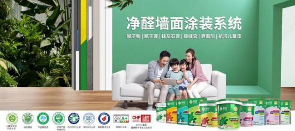 用儿童级健康杀出内卷重围！小小腻子粉成了卓玛创始人黎昌鑫王炸杀手锏