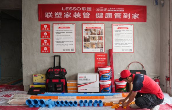 规范化的水电施工