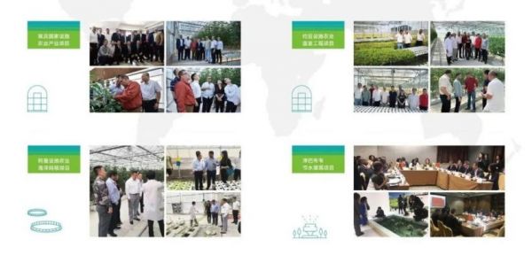 微信图片_20241018170634