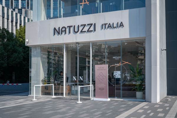 Natuzzi Italia 原立方旗舰店
