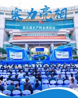 联塑农业精彩亮相第五届水产种业博览会，展现强大实力！