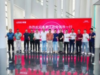 联塑农业与肇庆市高要区合作，开启渔业绿色发展的新时代篇章