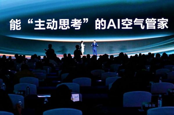 海信新风空调X7Pro展示
