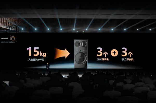 海信棉花糖Ultra全家筒内部结构