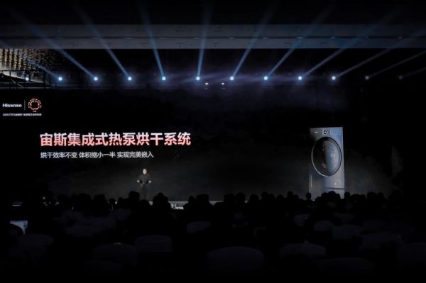 海信棉花糖Ultra全家筒模块化设计