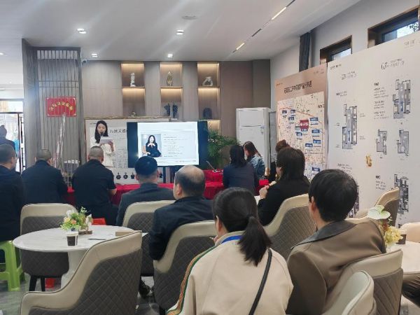 杜薇老师讲解风水