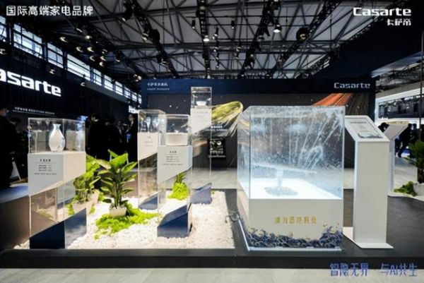 卡萨帝抽屉式洗碗机N11系列