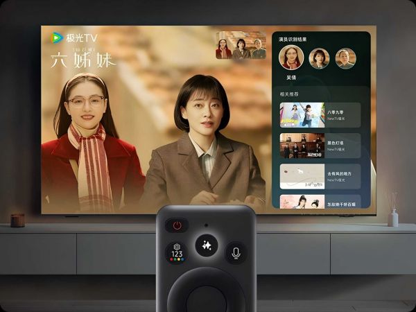 三星电视小贝AI视界