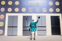 容声方糖冰箱AWE全球首发，以清新之风治愈你的生活百态