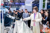 罗清启：海尔的AI家电本质上是机器人