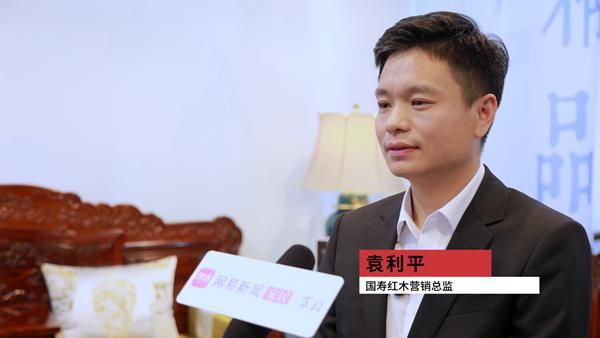 袁利平接受采访