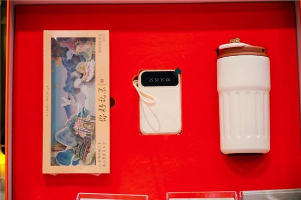 轻量化定制产品