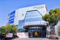 梦百合开业内首家中高端智能床酒店，以科技重新定义“深度睡眠”体验