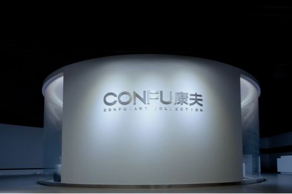 康夫未来发展
