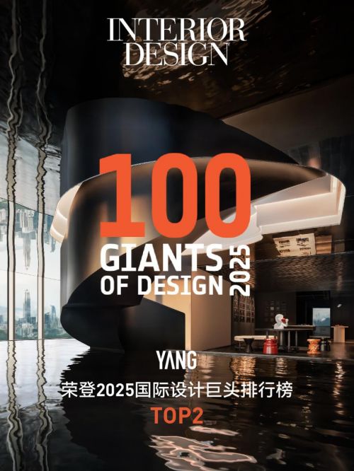 International Giants 2025 排行榜
