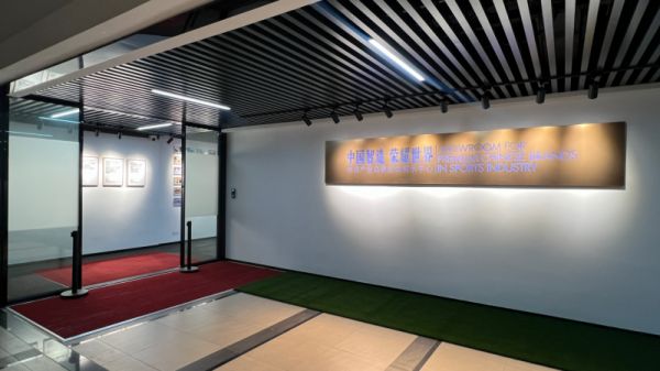 iRest艾力斯特按摩椅入驻展示中心