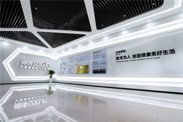 帅康0烟感超薄油烟机与厨房整体搭配