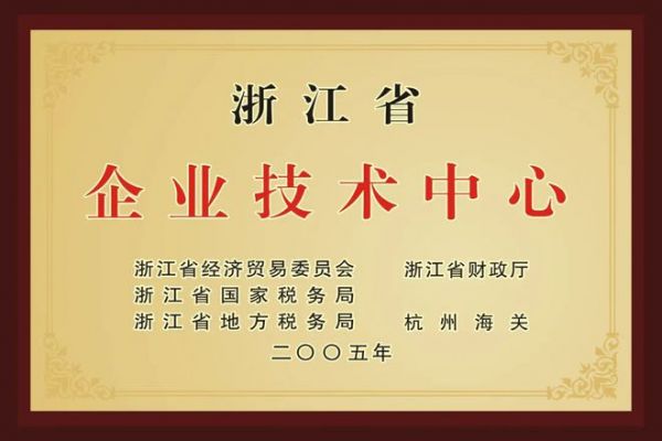 兔宝宝技术研发团队