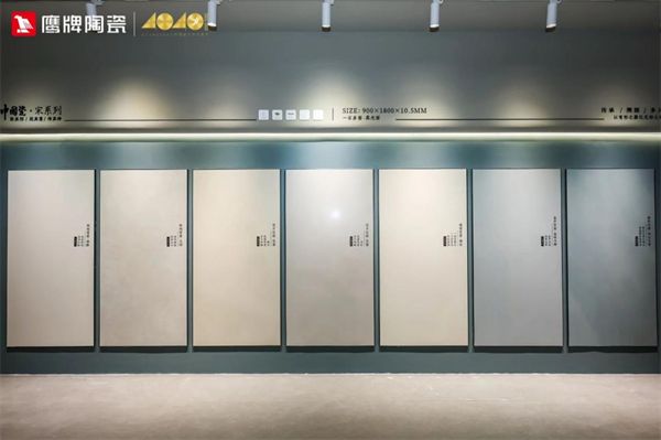中国瓷系列之宋系列