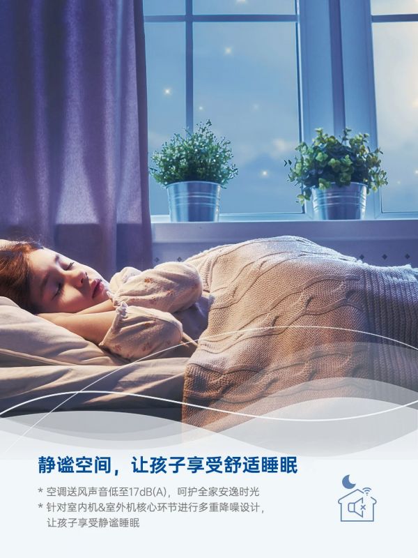 约克VRF天氟热水/天氟地水中央空调室内机