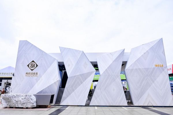 尚玥汉白玉的展览