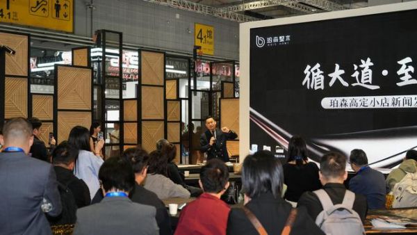 设技思维全案设计教育创始人贾旭老师分享