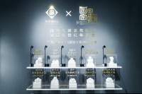 全球最大、全球最先！尚玥汉白玉，如何实现双冠突围？