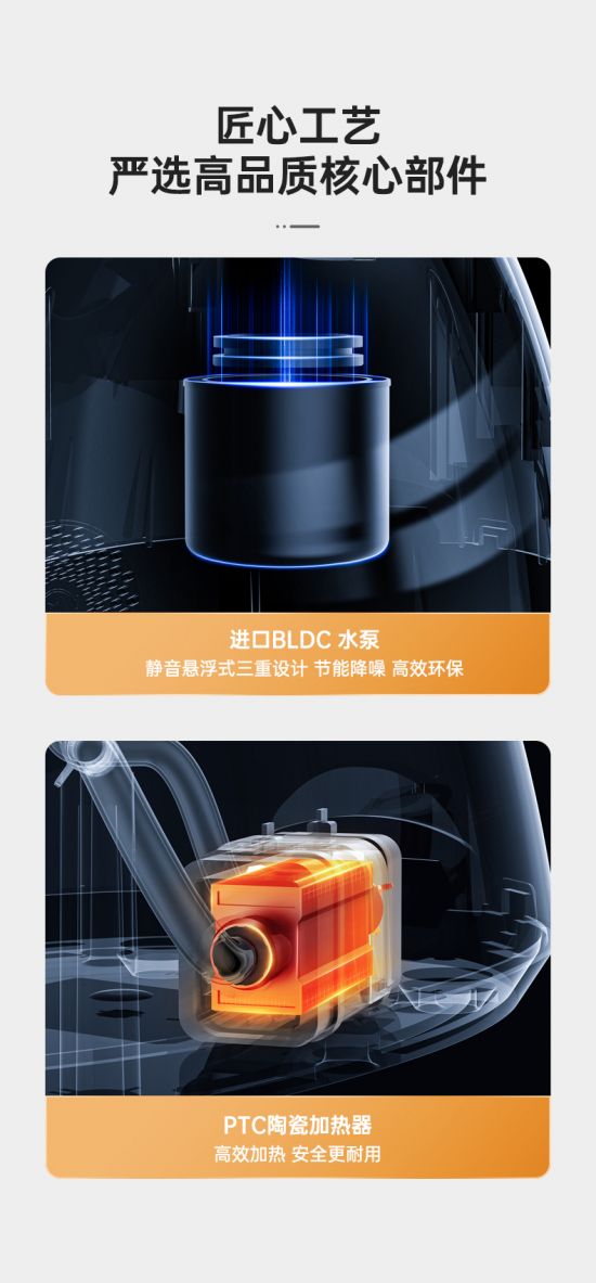 庆东纳碧安静音设计