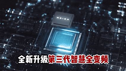 美大智慧变频技术