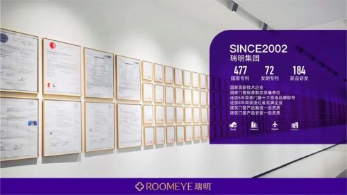 瑞明柚木窗在全球的安装案例