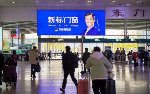 抓住门窗加盟新机遇,实现财富增长,新标门窗加盟优势多维领先